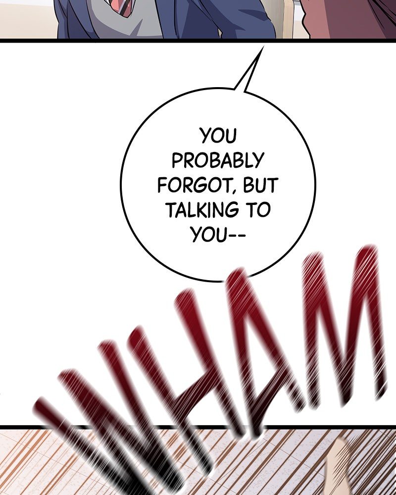 Read High School Queen Manga Online