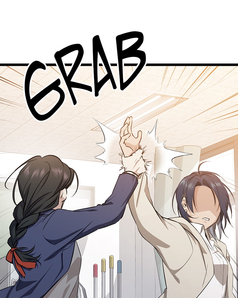 Read High School Queen Manga Online