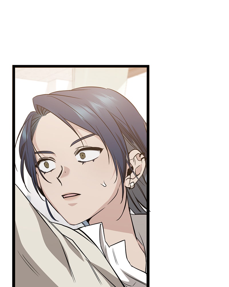 Read High School Queen Manga Online