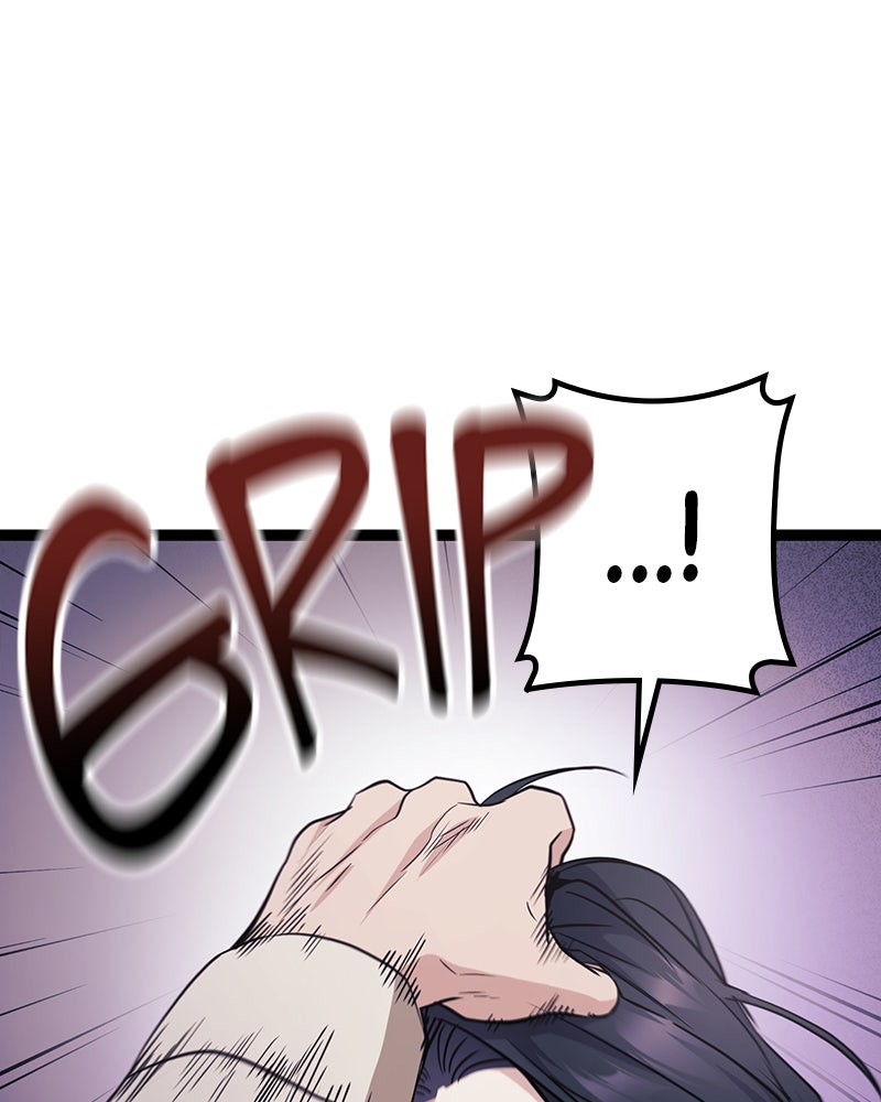 Read High School Queen Manga Online