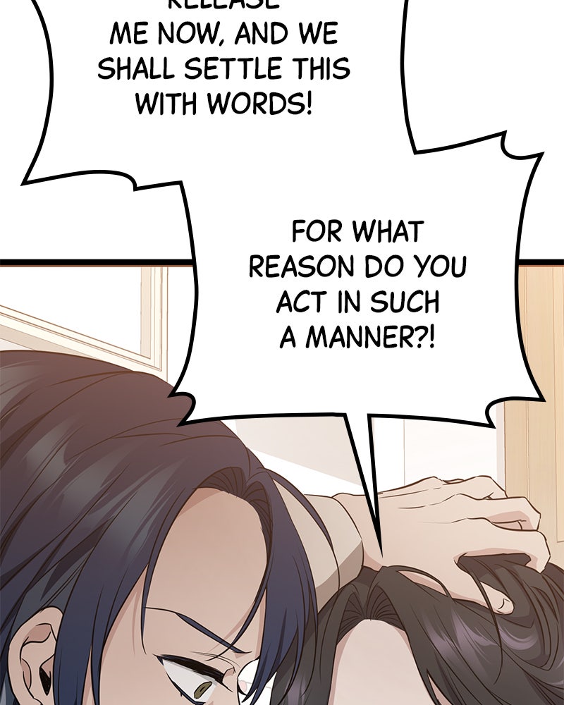 Read High School Queen Manga Online