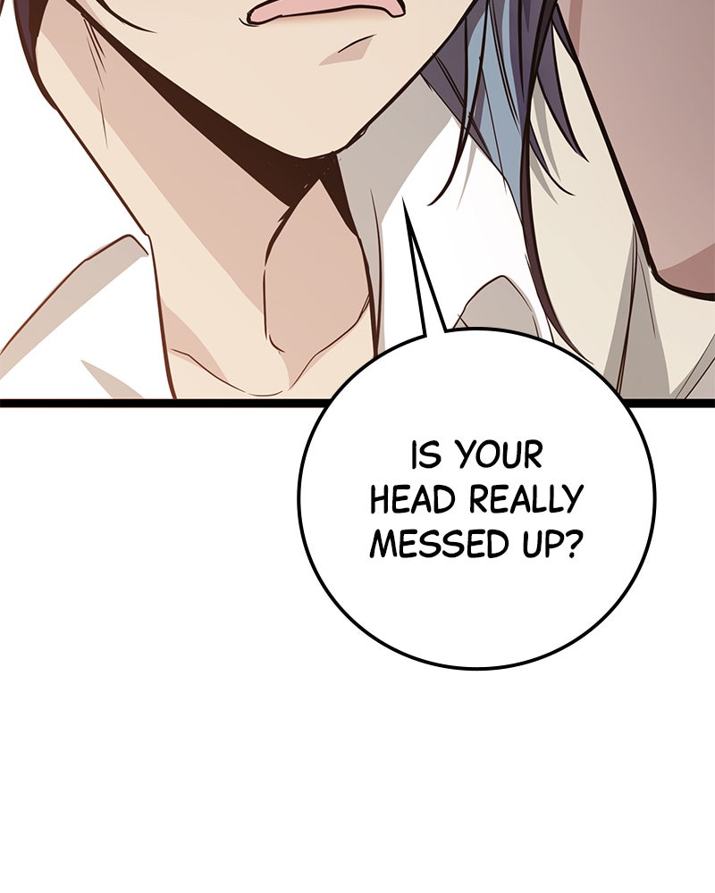 Read High School Queen Manga Online