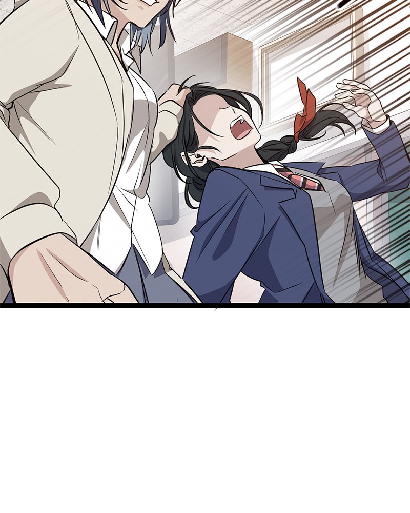 Read High School Queen Manga Online