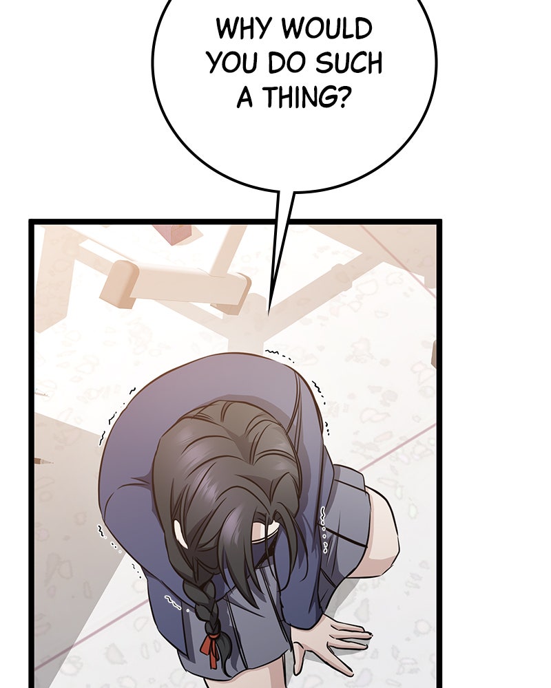 Read High School Queen Manga Online