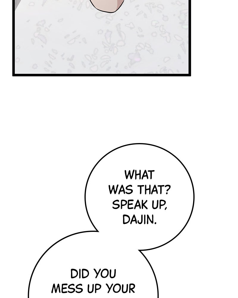 Read High School Queen Manga Online