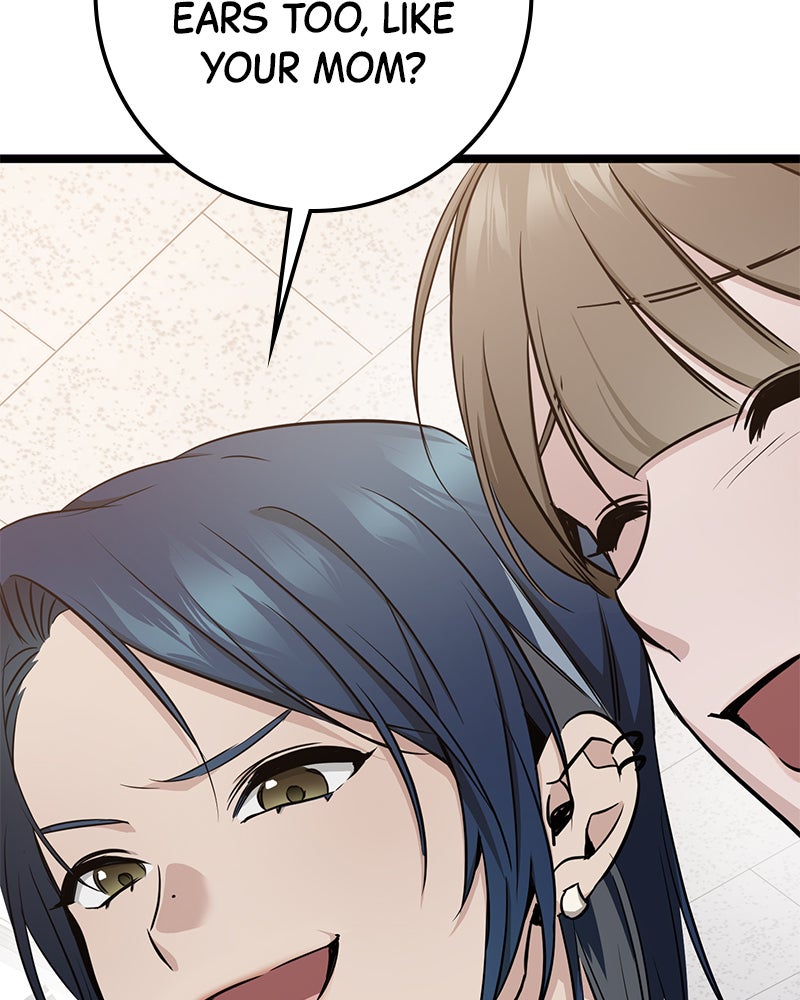 Read High School Queen Manga Online