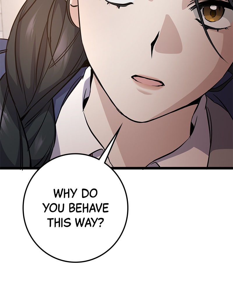 Read High School Queen Manga Online