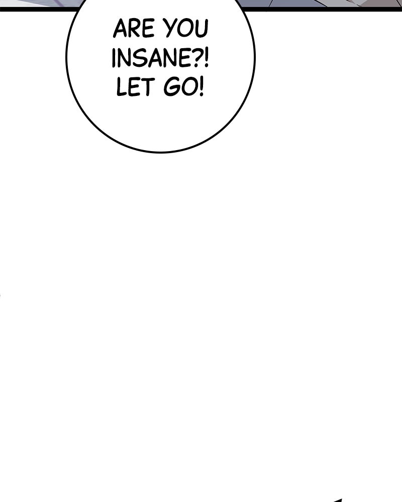 Read High School Queen Manga Online