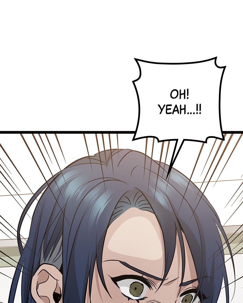 Read High School Queen Manga Online