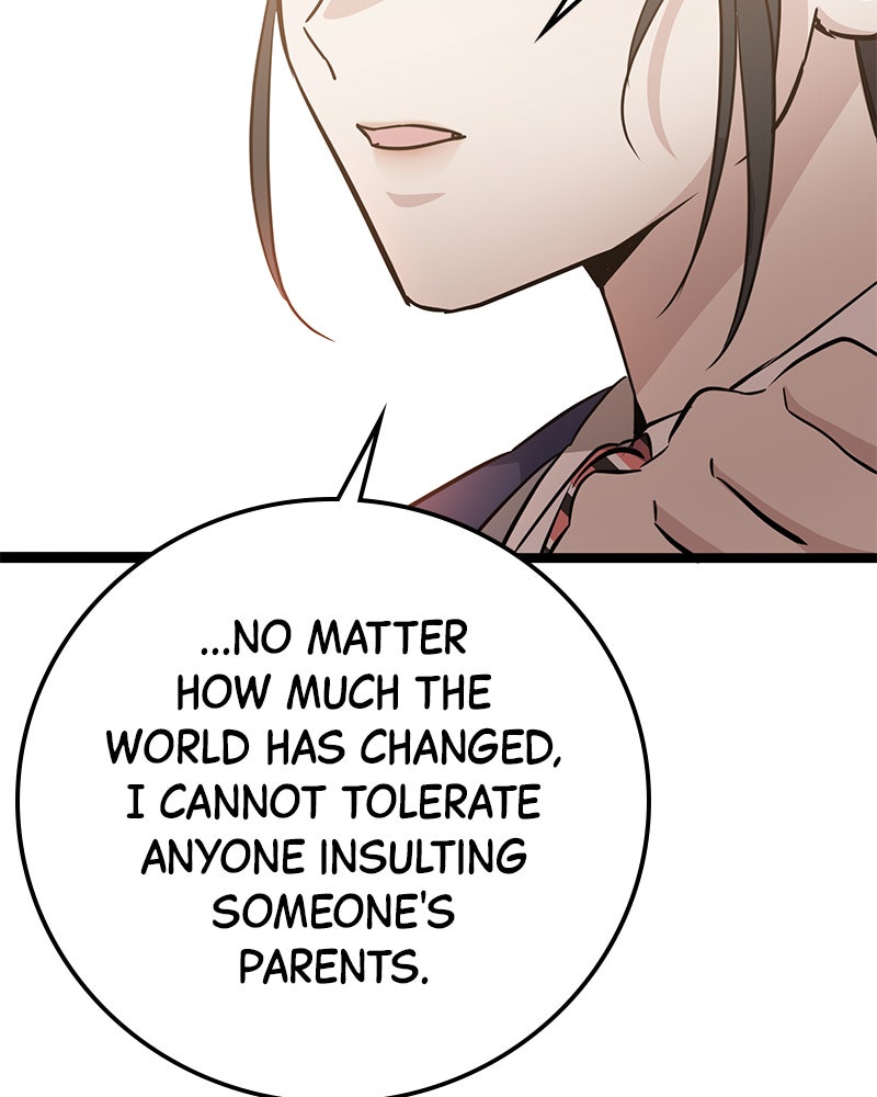 Read High School Queen Manga Online