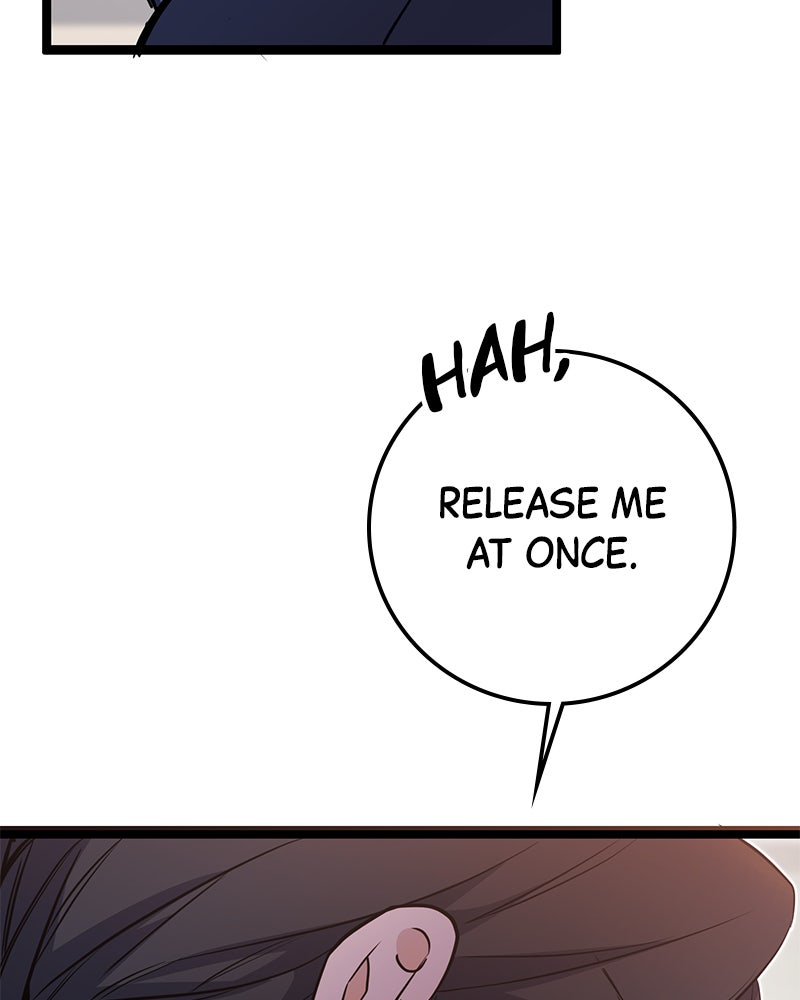 Read High School Queen Manga Online