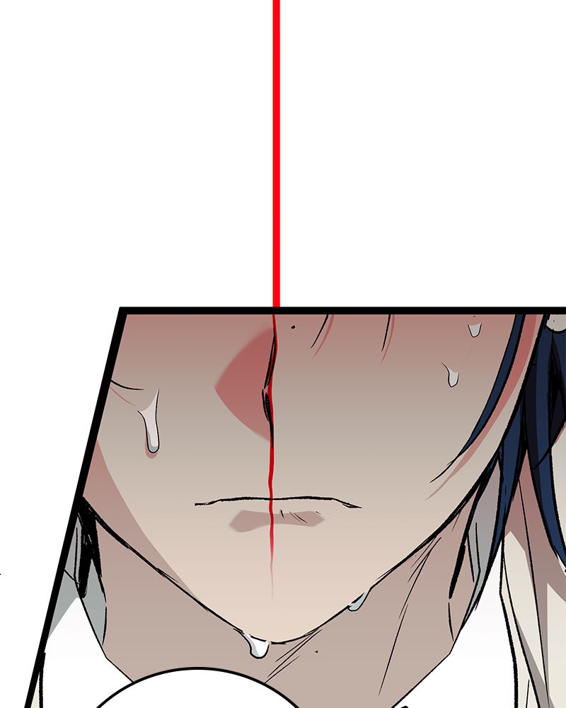 Read High School Queen Manga Online