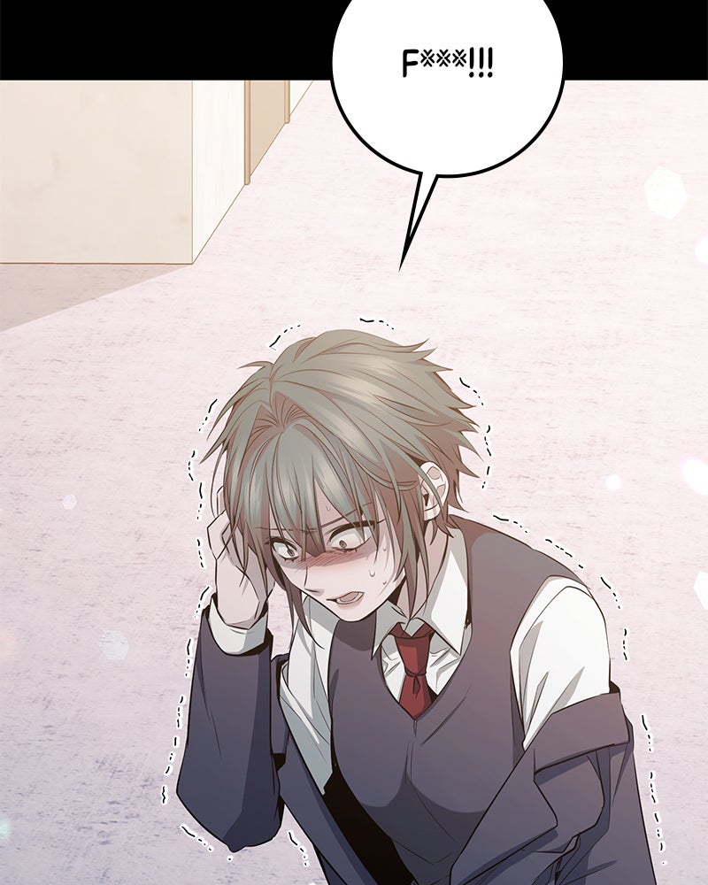 Read High School Queen Manga Online