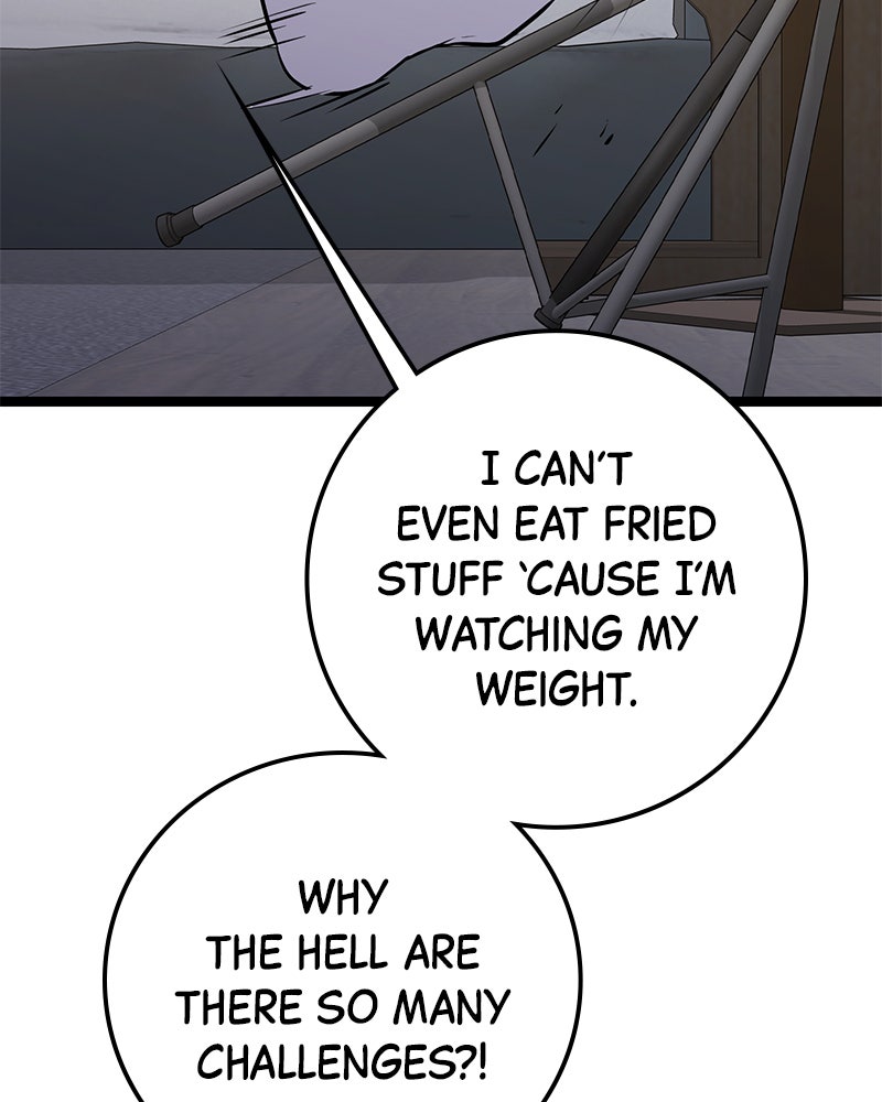 Read High School Queen Manga Online