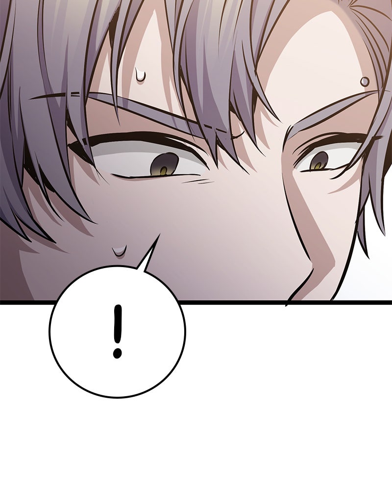 Read High School Queen Manga Online