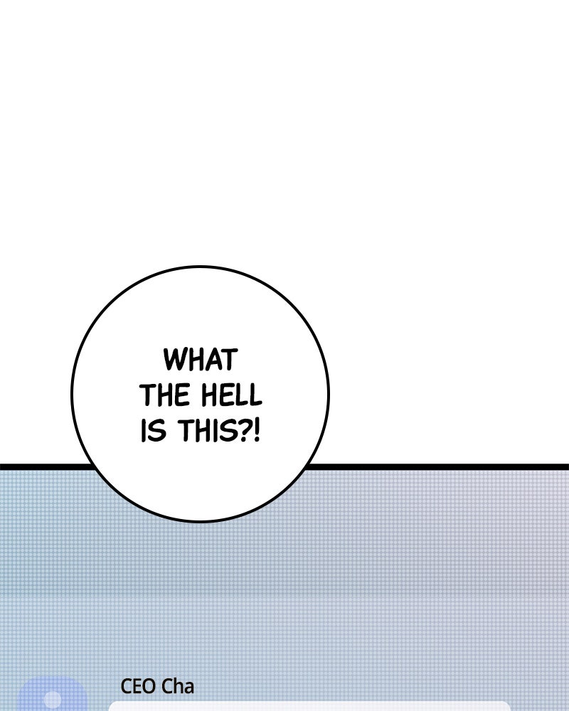 Read High School Queen Manga Online