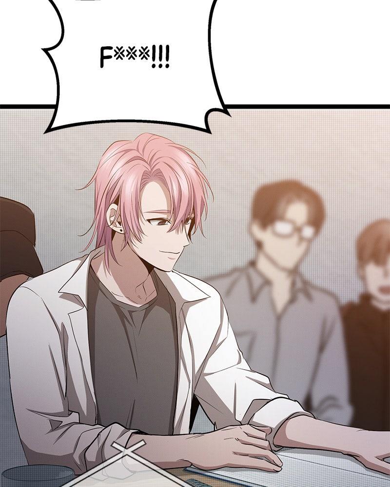 Read High School Queen Manga Online