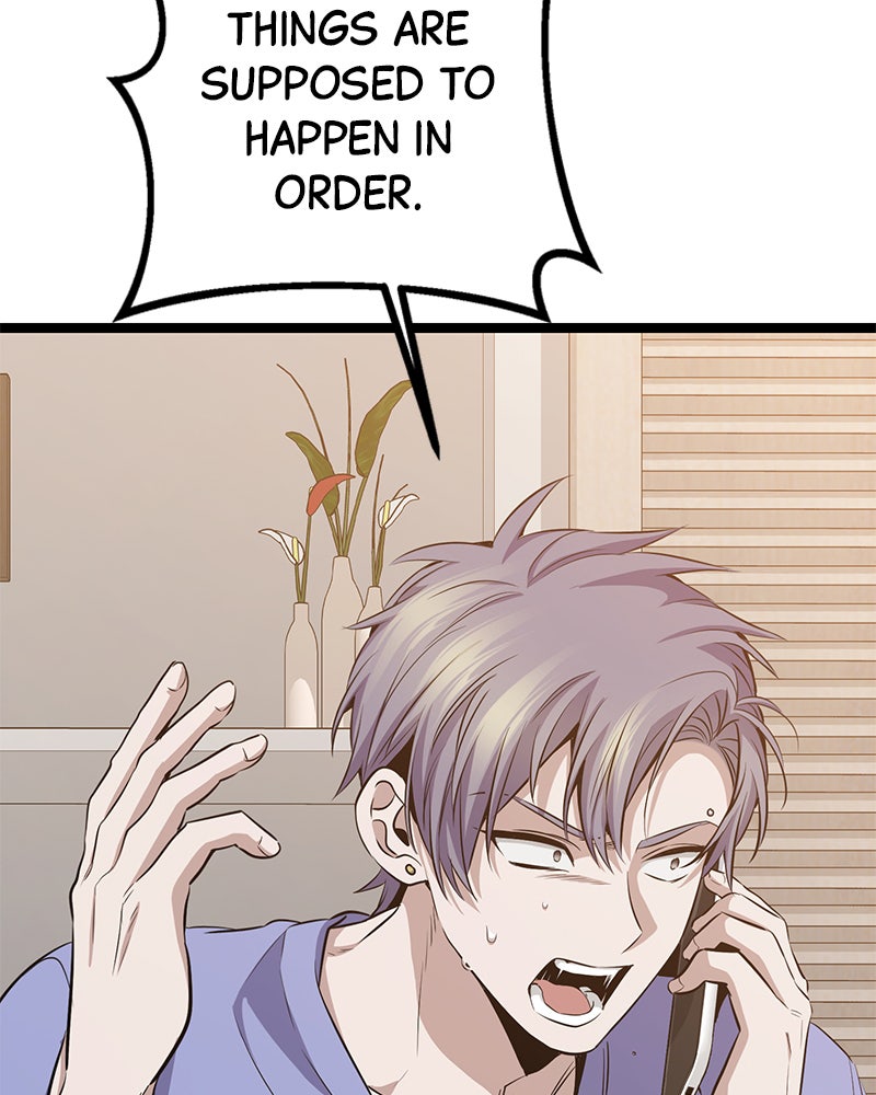 Read High School Queen Manga Online