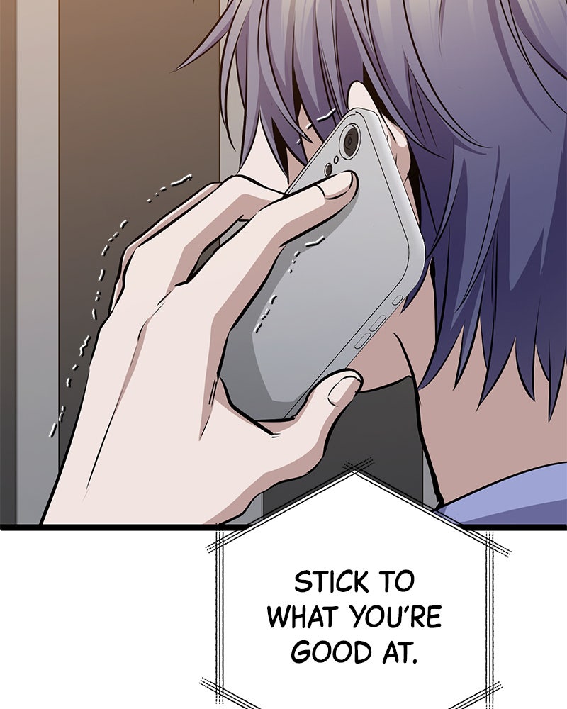 Read High School Queen Manga Online