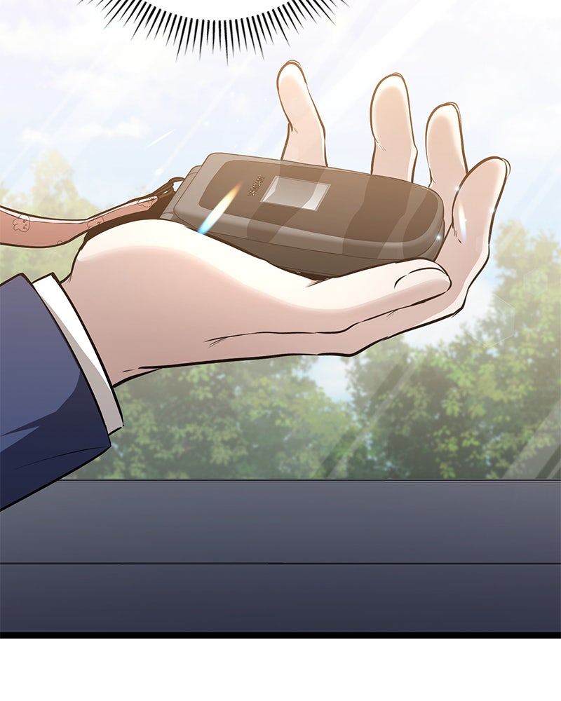 Read High School Queen Manga Online