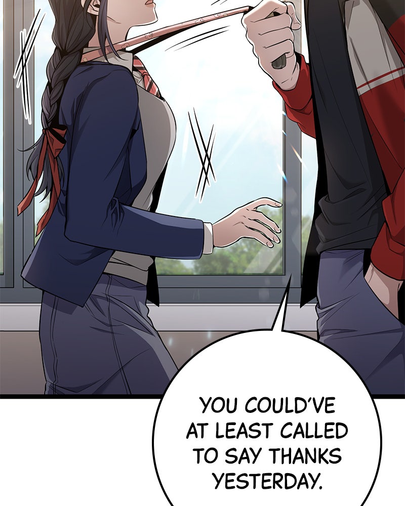 Read High School Queen Manga Online