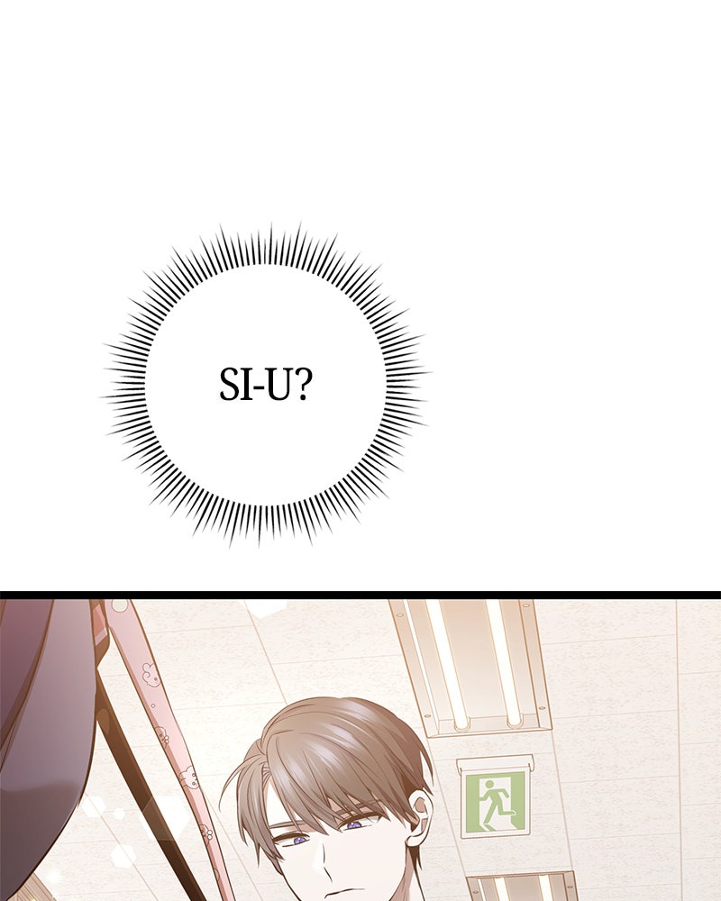 Read High School Queen Manga Online