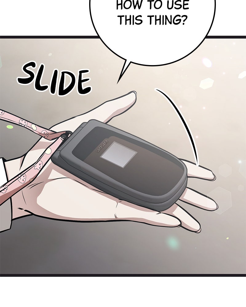 Read High School Queen Manga Online