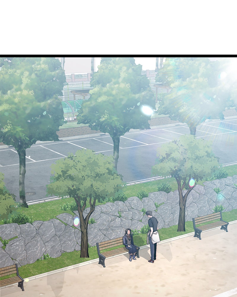 Read High School Queen Manga Online