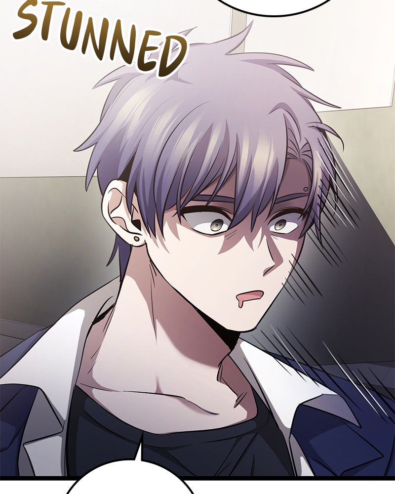 Read High School Queen Manga Online