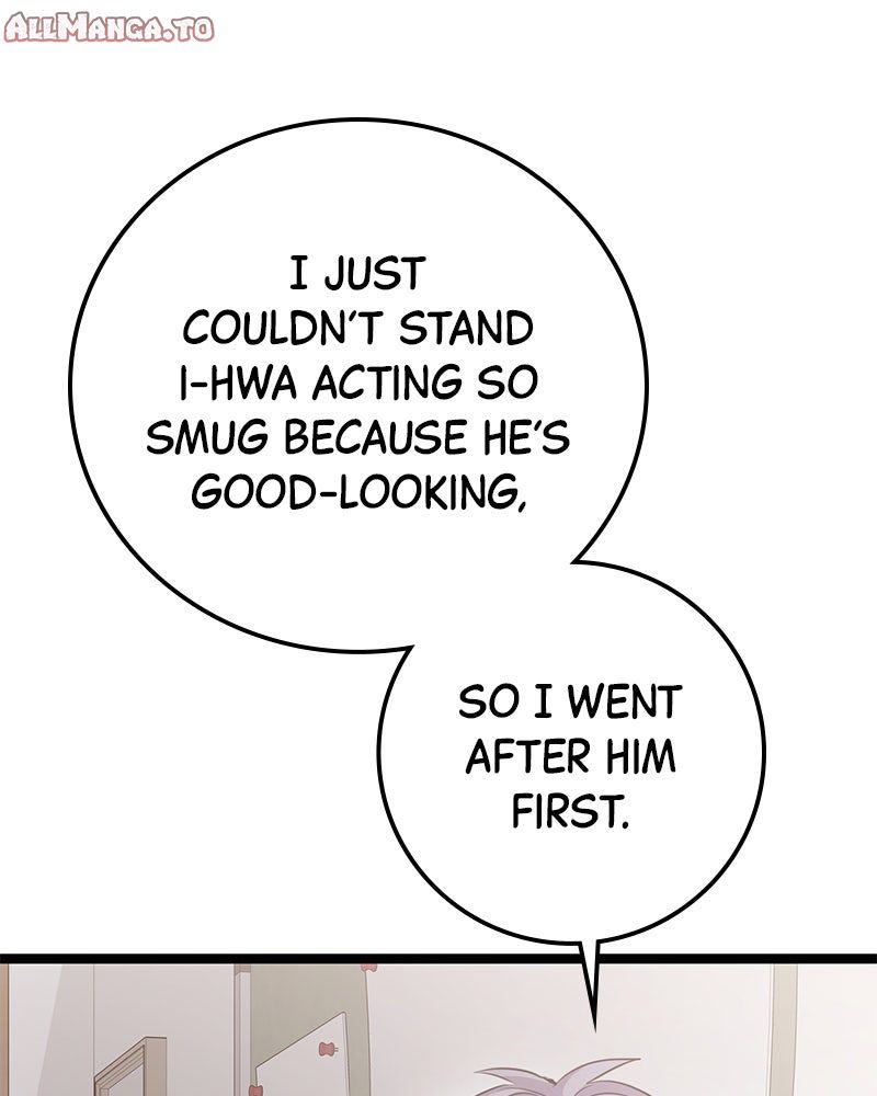 Read High School Queen Manga Online