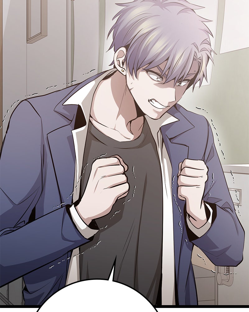 Read High School Queen Manga Online