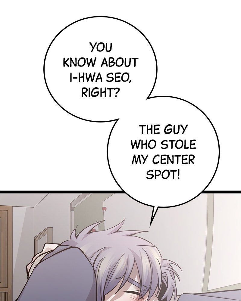 Read High School Queen Manga Online