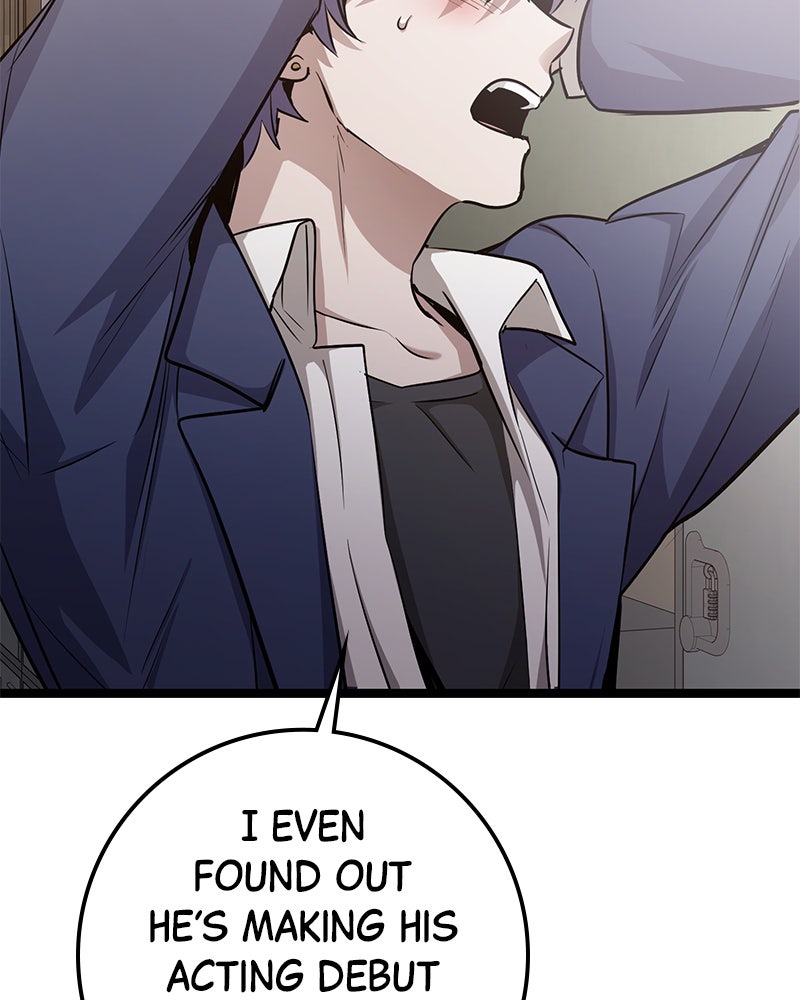 Read High School Queen Manga Online