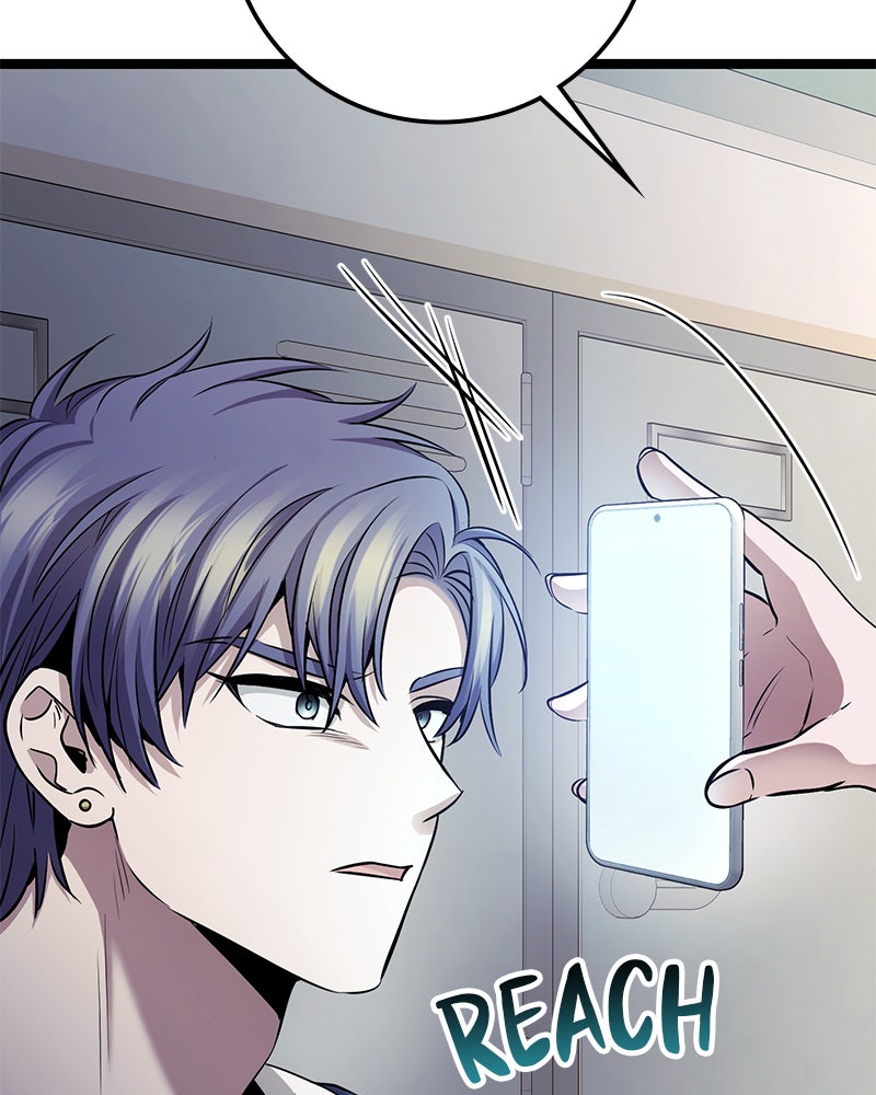 Read High School Queen Manga Online