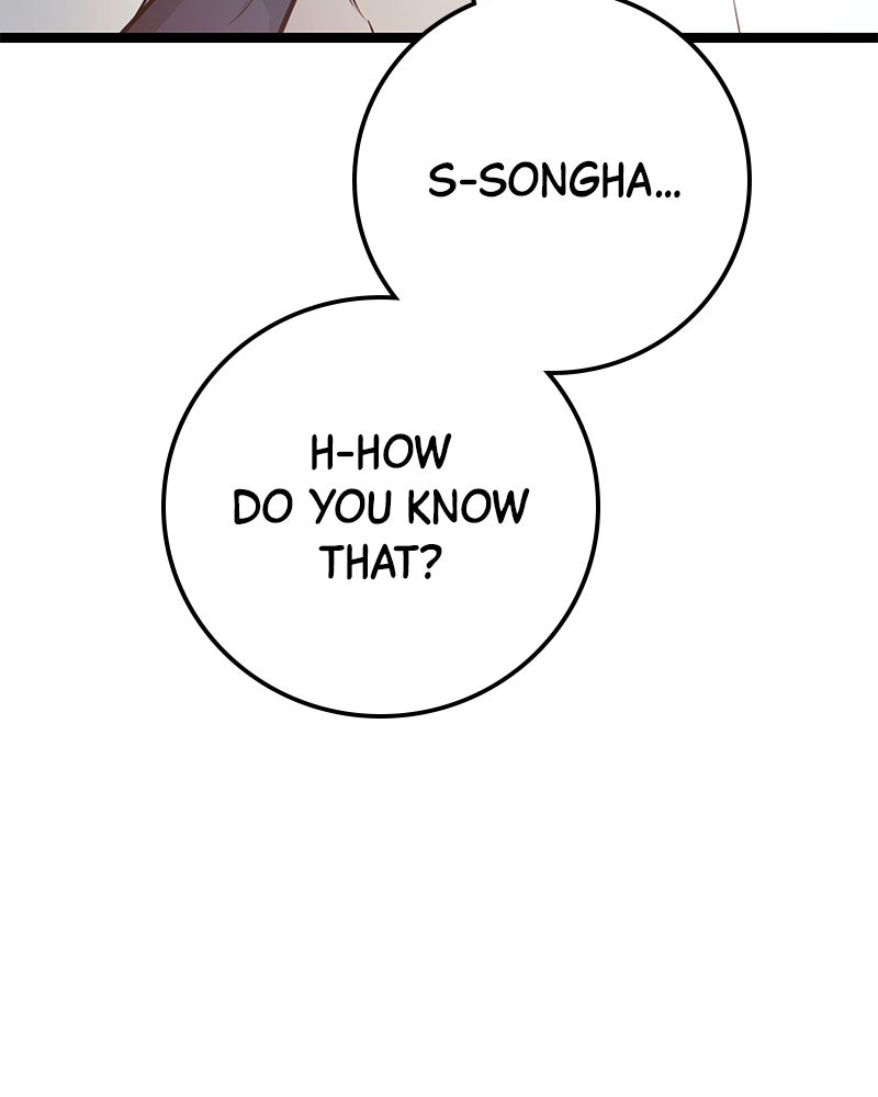 Read High School Queen Manga Online