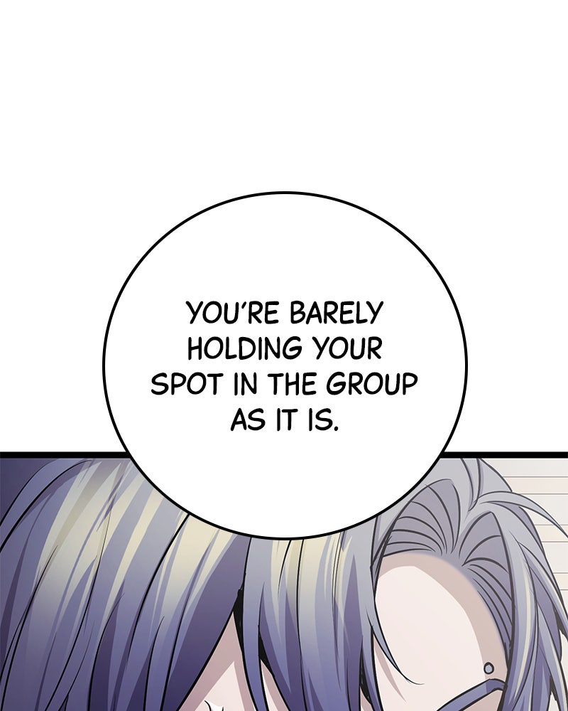 Read High School Queen Manga Online