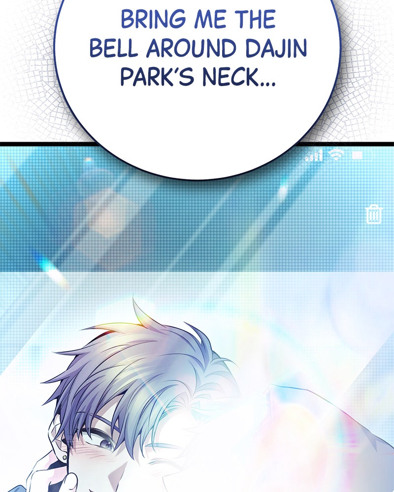 Read High School Queen Manga Online