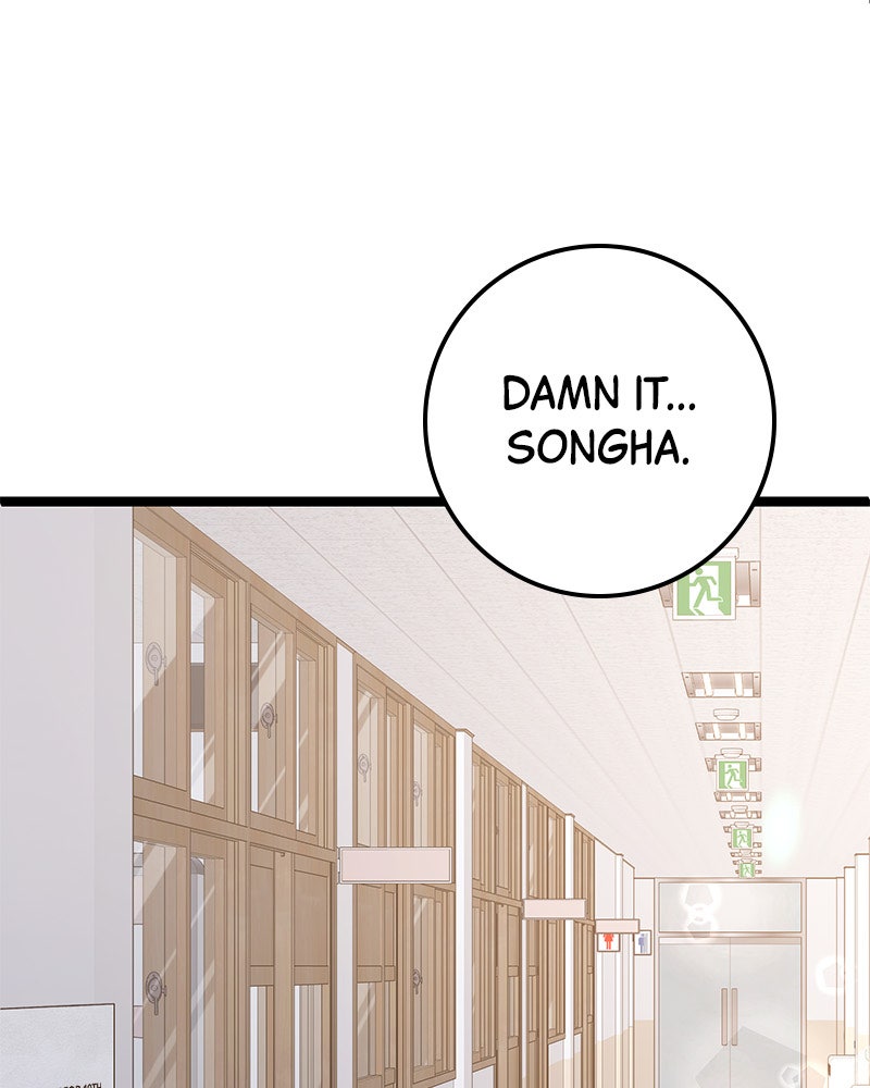 Read High School Queen Manga Online