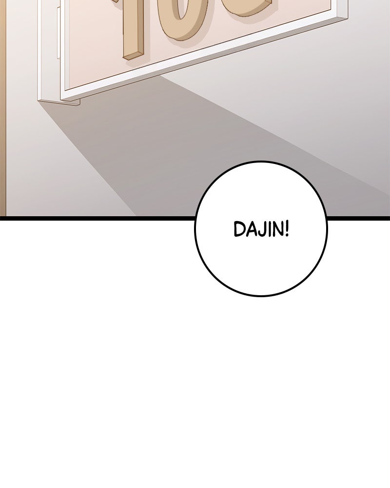 Read High School Queen Manga Online