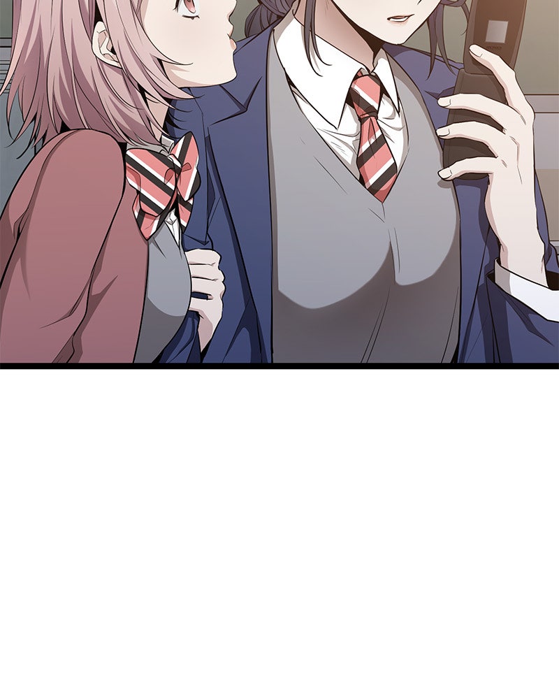 Read High School Queen Manga Online