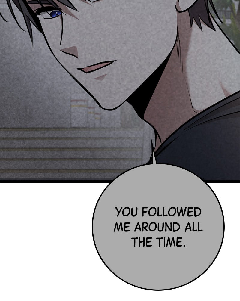 Read High School Queen Manga Online