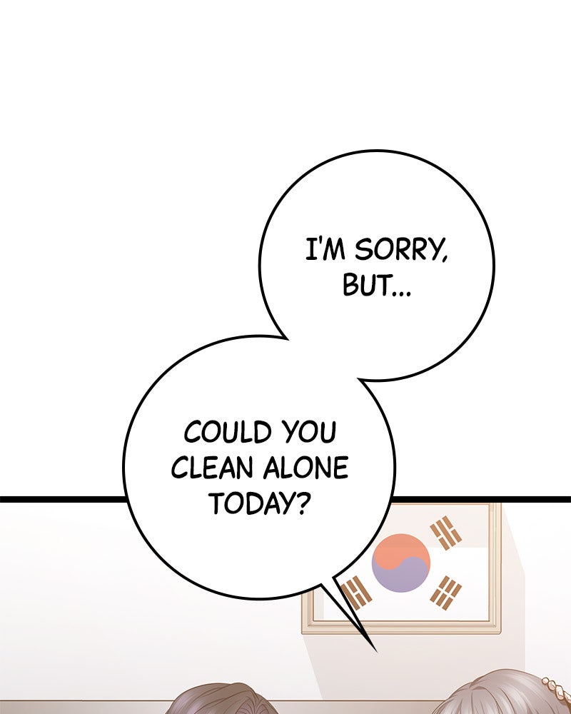 Read High School Queen Manga Online