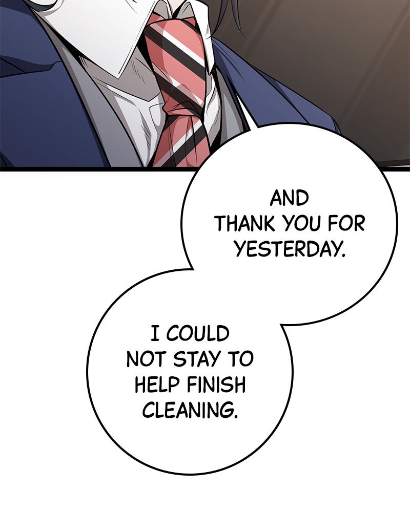 Read High School Queen Manga Online