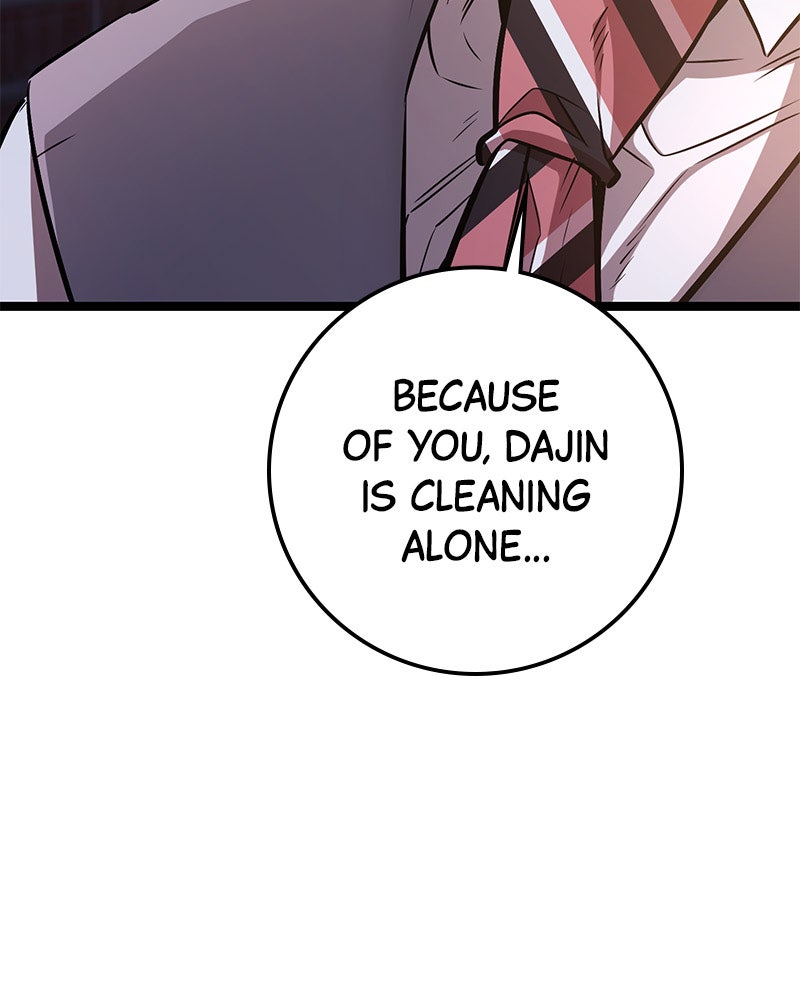 Read High School Queen Manga Online