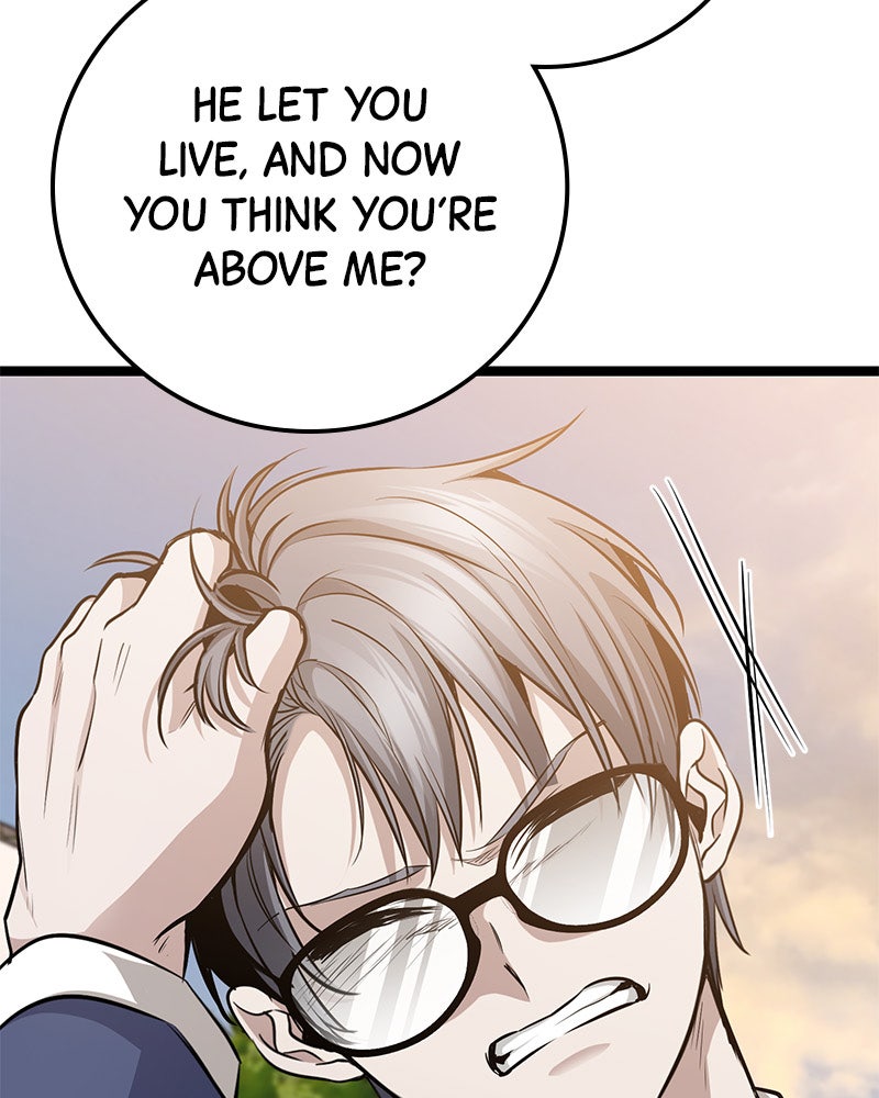 Read High School Queen Manga Online