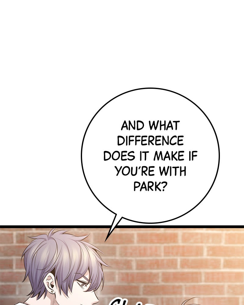 Read High School Queen Manga Online