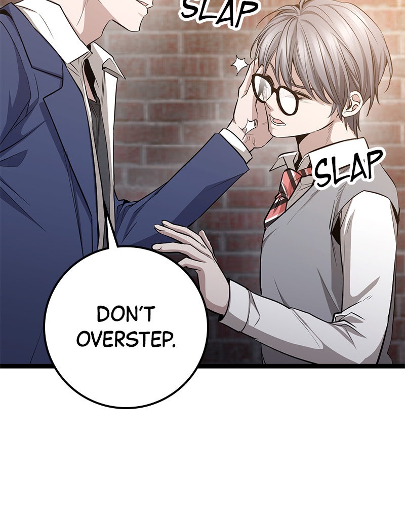 Read High School Queen Manga Online