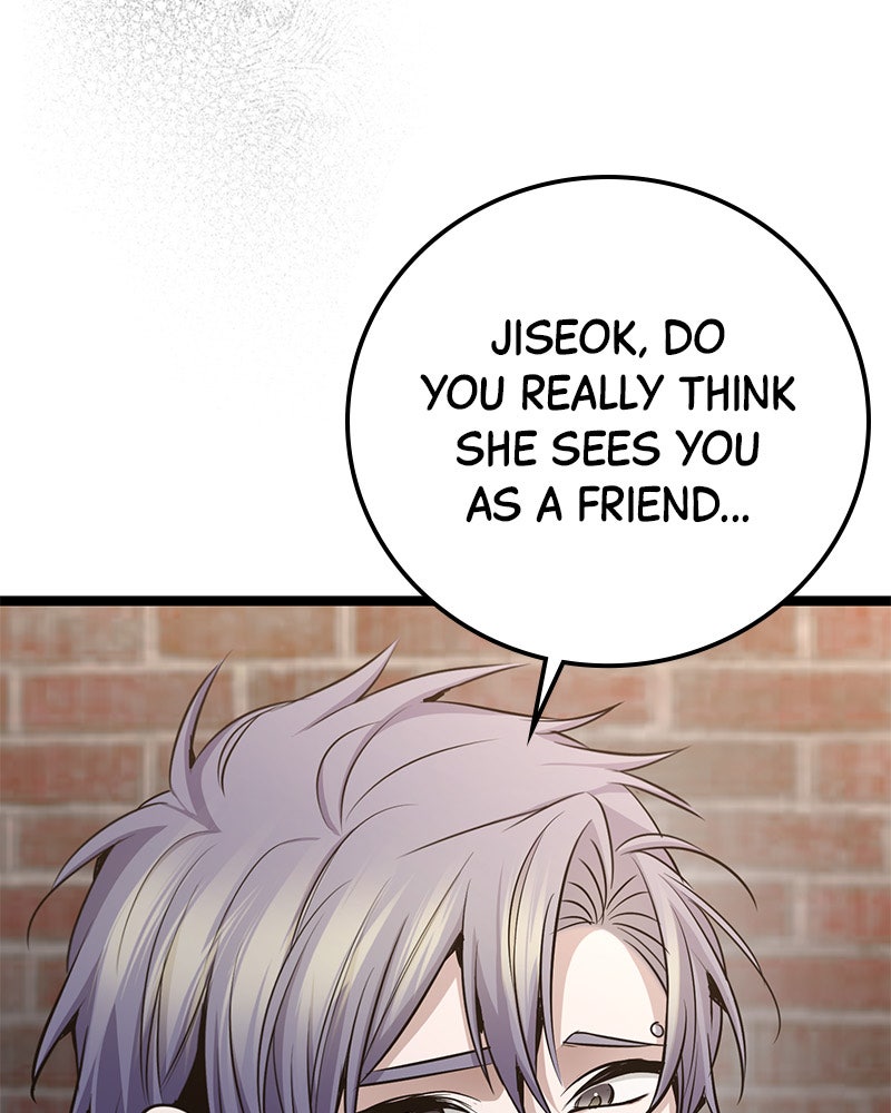 Read High School Queen Manga Online