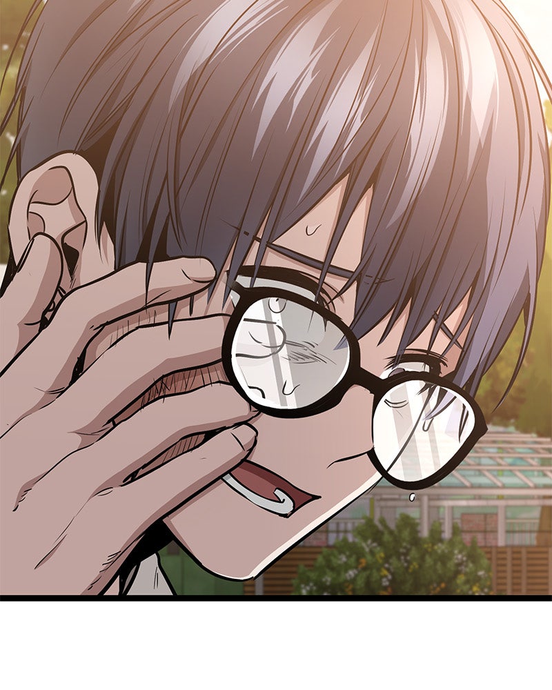 Read High School Queen Manga Online