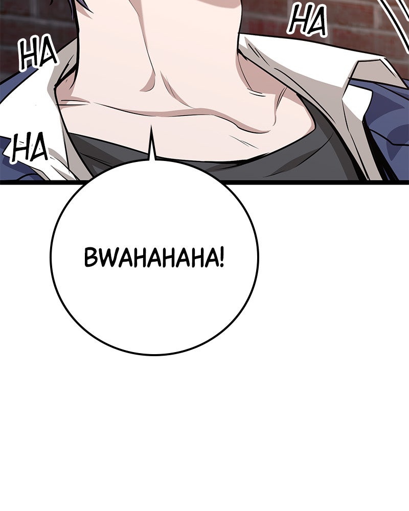 Read High School Queen Manga Online